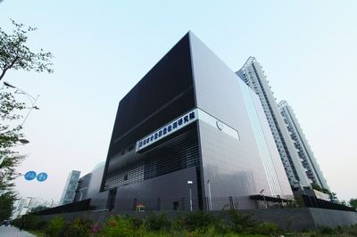 深圳市建筑质量检测中心